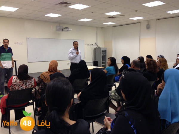 itjema3 ajyal secondery108 (9).JPG